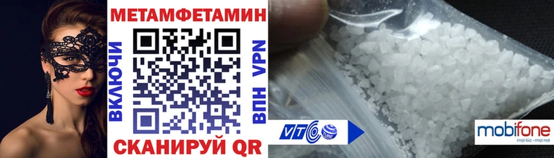 закладка  Александровское  Amphetamine 98% 