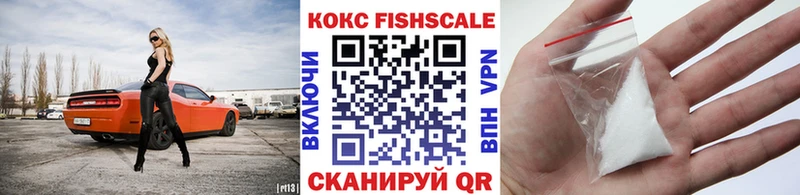 COCAIN Перу  блэк спрут ONION  Александровское  купить  сайты 