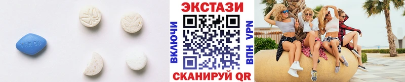 hydra ссылка  Александровское  ЭКСТАЗИ 280 MDMA  магазин  наркотиков 