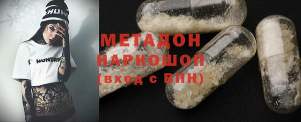 марки nbome Богданович