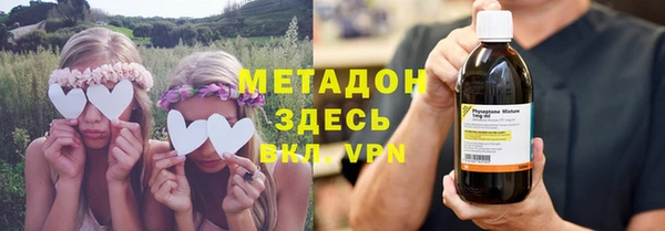 2c-b Богородицк