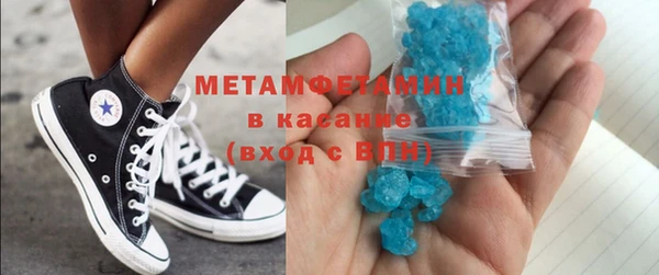 марки nbome Богданович