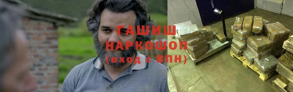 марки nbome Богданович
