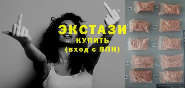марки nbome Богданович