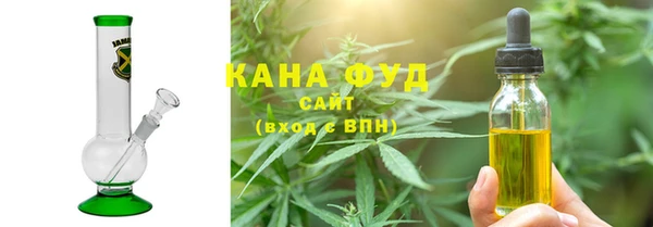 марки nbome Богданович