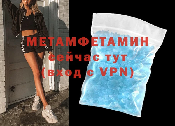 марки nbome Богданович