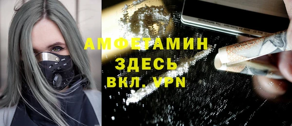 марки nbome Богданович